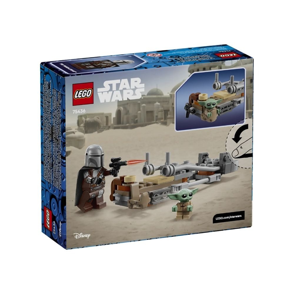 [ 必買站 ] LEGO 75436 曼達洛人和古古的飛行摩托車-細節圖4