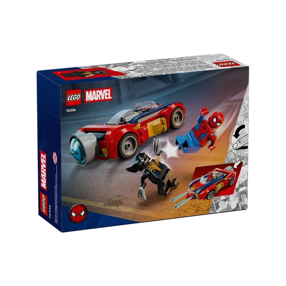 [ 必買站 ] LEGO 76336 蜘蛛人汽車大戰猛毒化金鋼狼-細節圖5