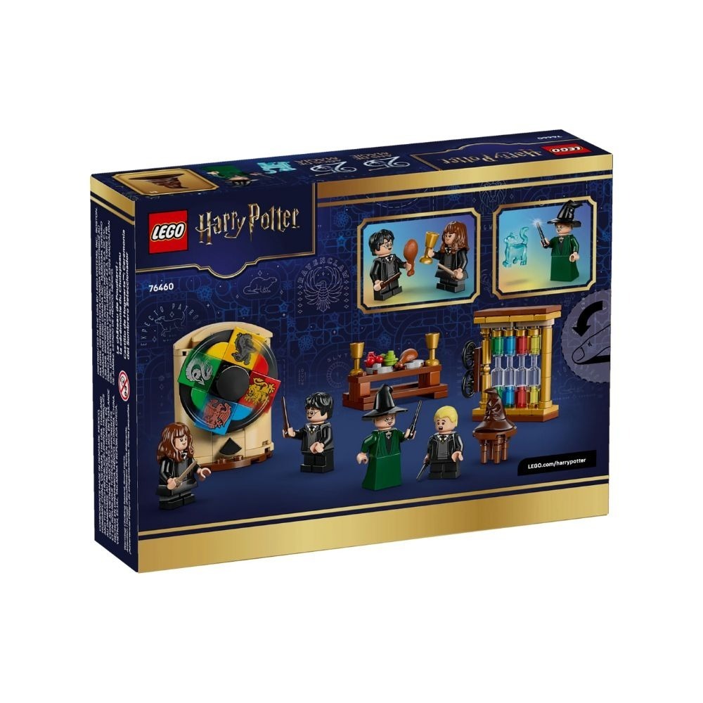 [ 必買站 ] LEGO 76460 霍格華茲 城堡：分類帽 儀式-細節圖5