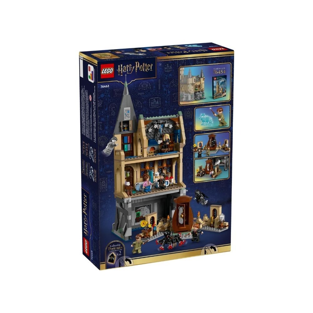 [ 必買站 ] LEGO 76463 霍格華茲 城堡：醫院廂房-細節圖5