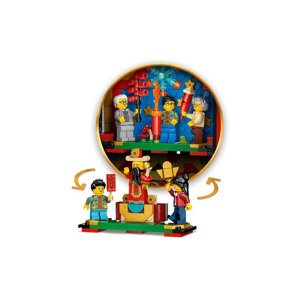 [ 必買站 ] LEGO 80118 迎福鞭炮-細節圖5