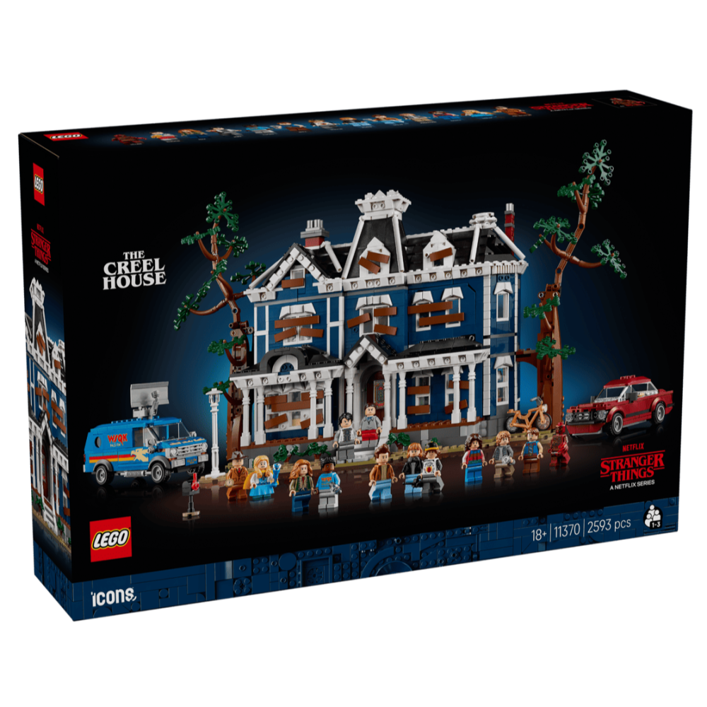 [ 必買站 ] LEGO LEGO 11370 怪奇物語：克里爾家-細節圖2