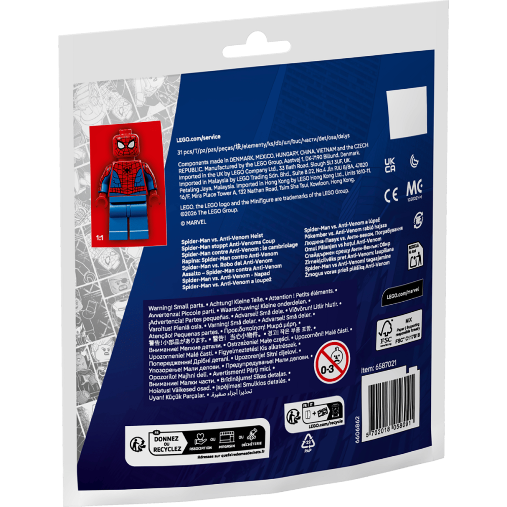 [ 必買站 ] LEGO 30725 蜘蛛人大戰反猛毒搶案 Polybag 樂高® polybag-細節圖3