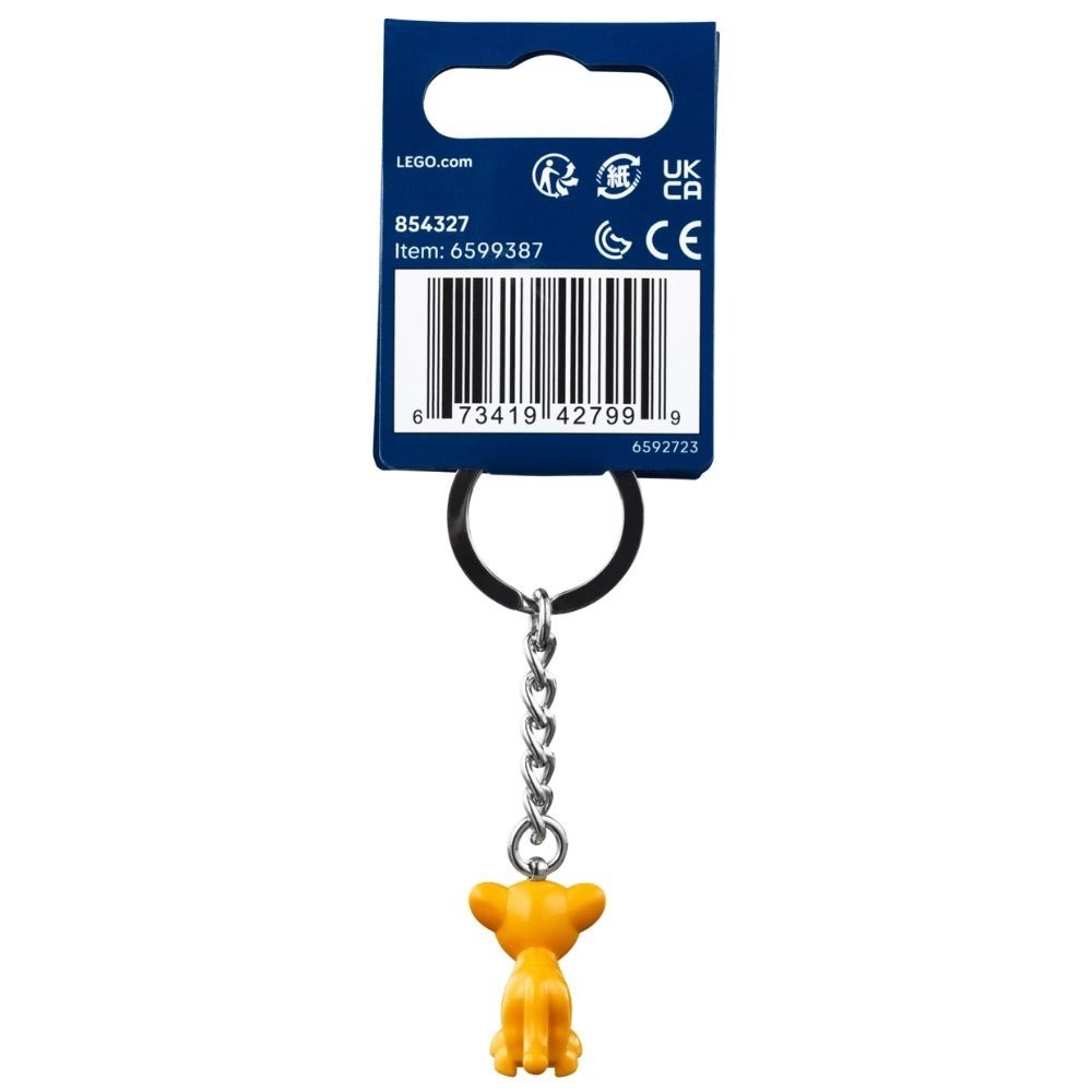 [ 必買站 ] LEGO 854327 辛巴 Key Chain 鑰匙圈-細節圖2