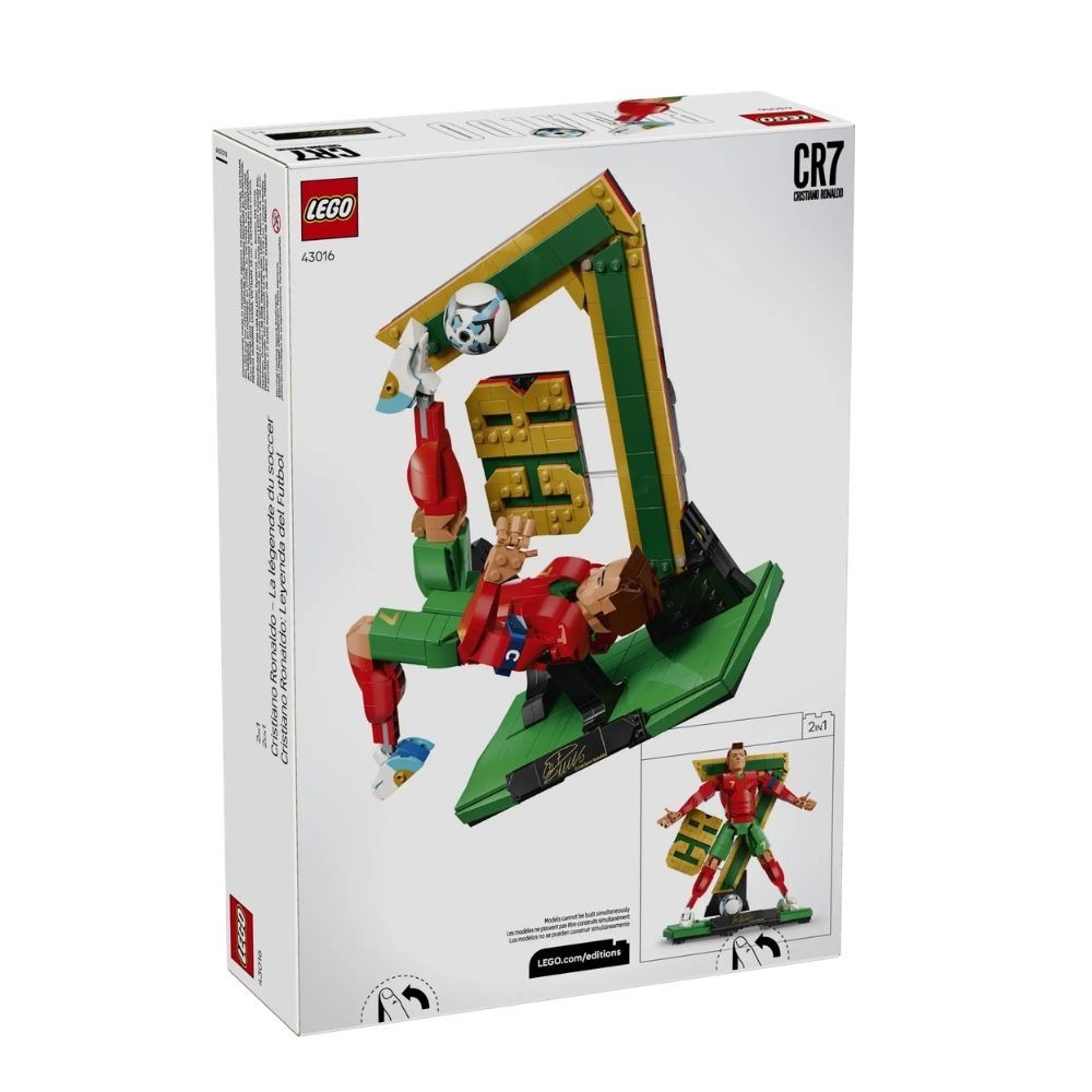 [ 必買站 LEGO 43016 足壇傳奇組合 西羅 Cristiano Ronaldo – Soccer Legend-細節圖6