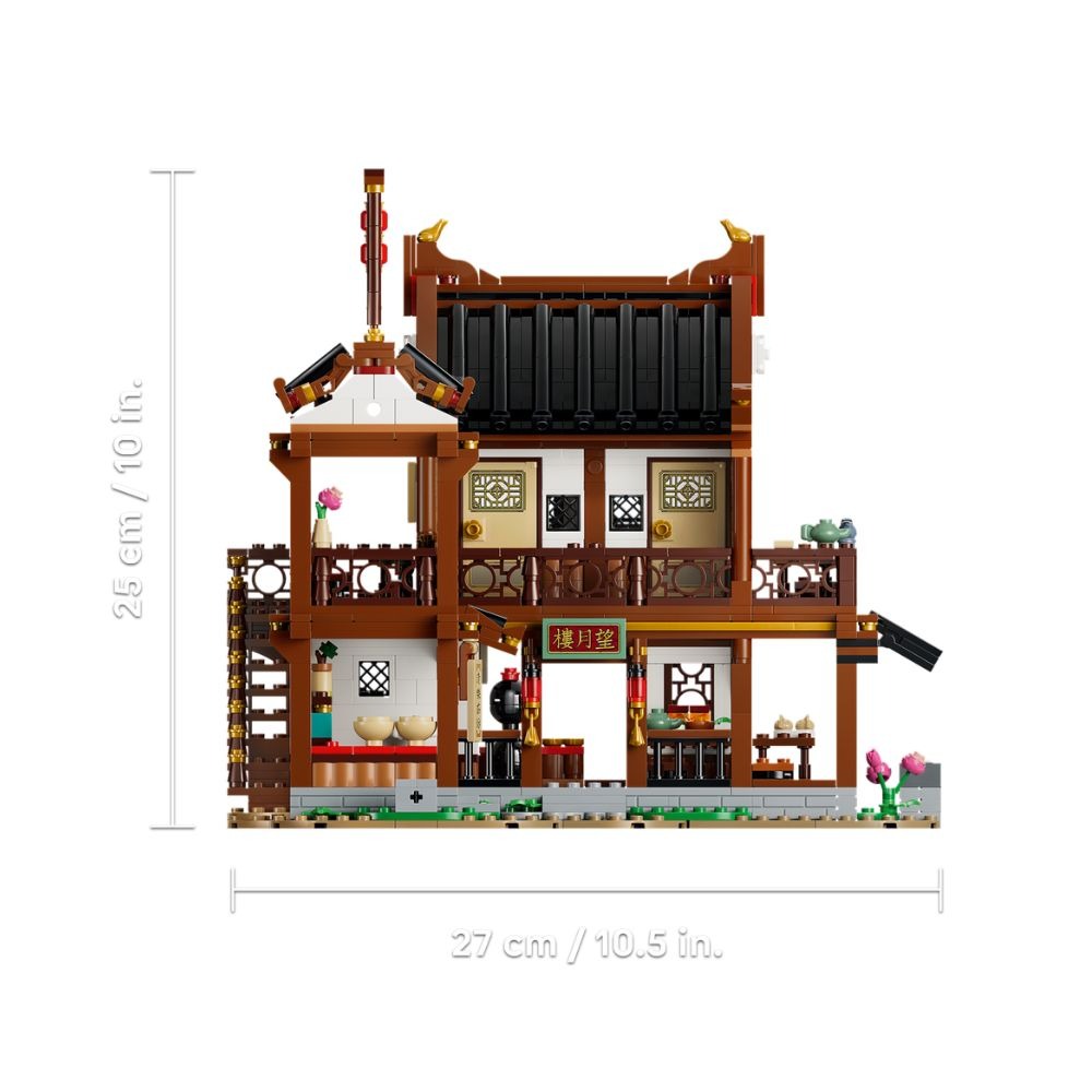 [ 必買站 ] LEGO 80121 古代賞月客棧-細節圖4
