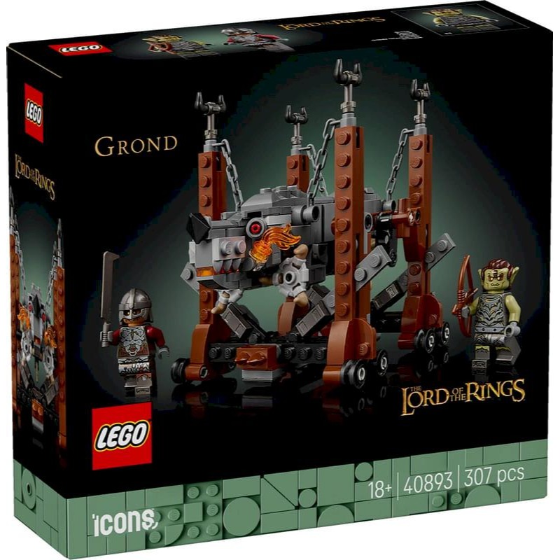 [ 必買站 ] LEGO 11377 魔戒 米那斯提力斯(白城)+LEGO 40893 葛龍得 合購-細節圖2