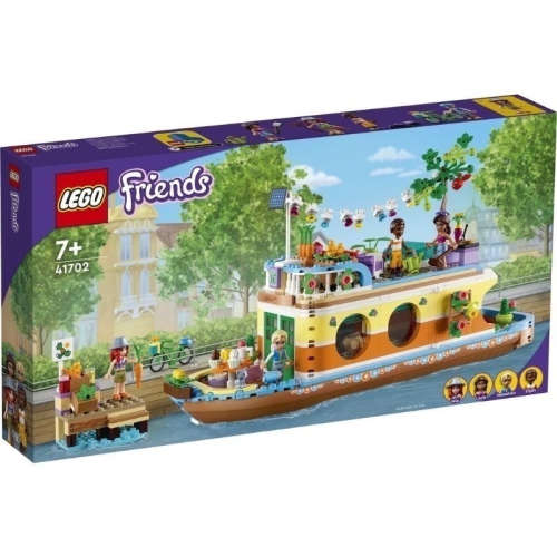 LEGO 樂高 全新未拆 41702 運河船屋 有盒 宅配 (選無盒 可以寄超商)