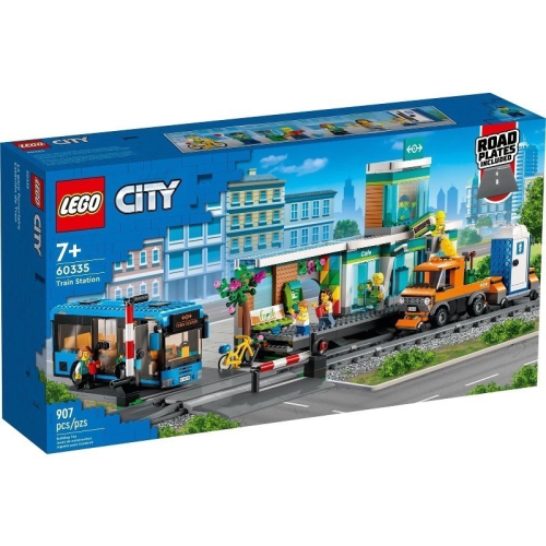 LEGO 樂高 60335 火車站 城市系列 city系列 公車