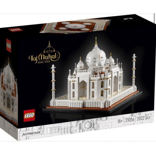 二手 物況良好 LEGO 樂高 21056 建築系列 泰姬馬哈陵 Architecture TajMahal