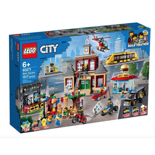 無盒 內袋全新未拆 樂高 Lego 60271 中央廣場