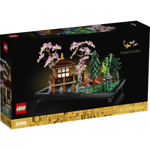 LEGO 樂高 10315 寧靜庭園 日本