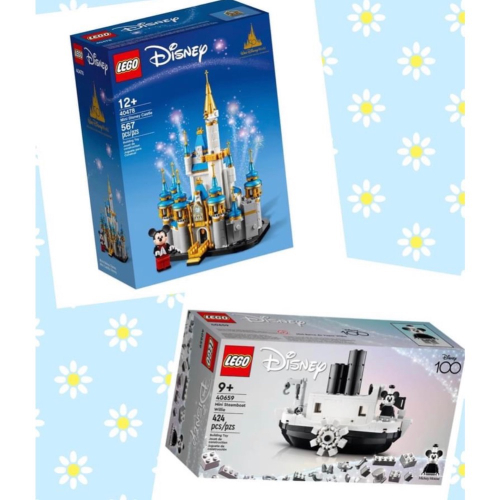 樂高 Lego 40659 米奇 小汽船威利號 + 40478 小迪士尼城堡 兩款合售