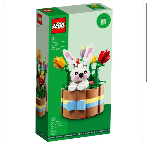 LEGO 樂高 40587 復活節系列 Easter Basket 復活節兔子