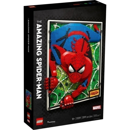 樂高 LEGO 31209 Art MARVEL 驚奇蜘蛛人