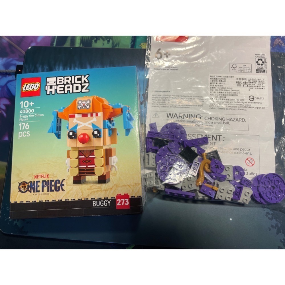 LEGO 樂高 40799 40800 海賊王 航海王 小丑巴其 惡魔果實 - 樂高小王子 - iOPEN Mall