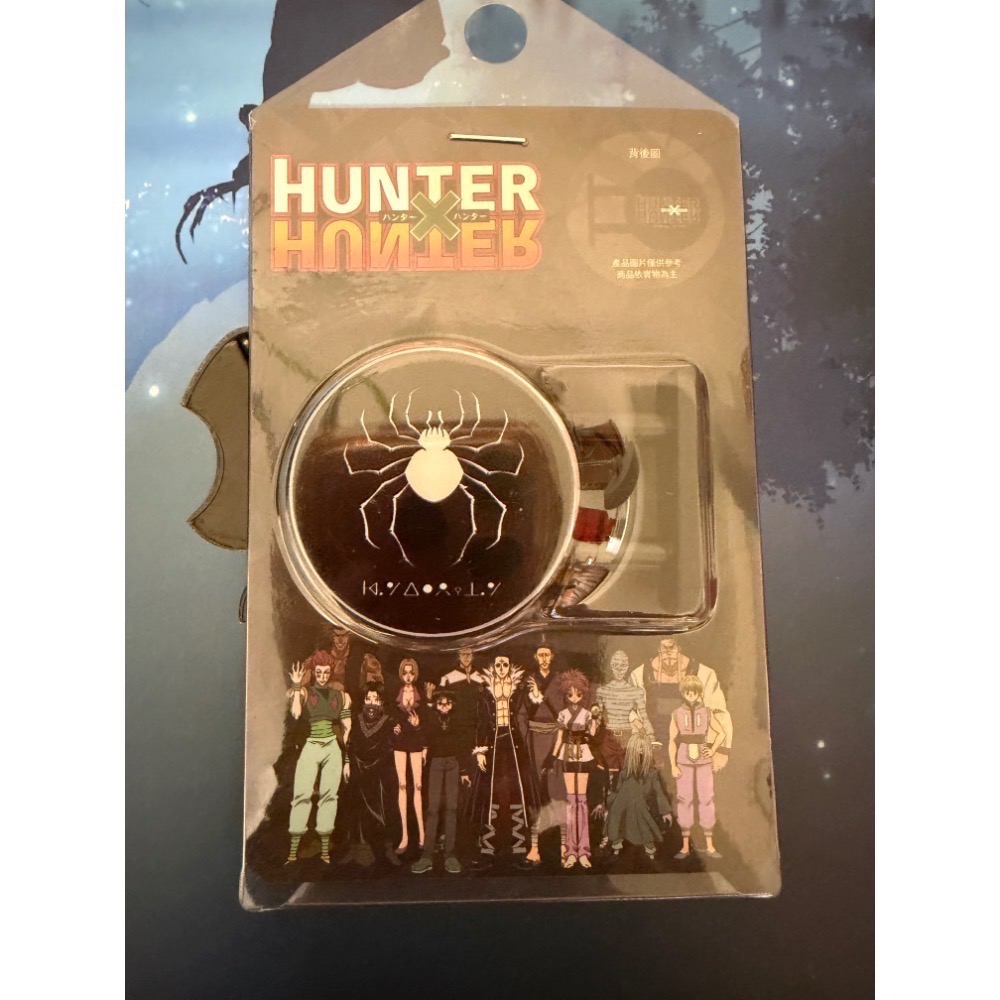 獵人 燈箱 Hunter 木棉花 貪婪之島  小傑 奇犽 幻影旅團 庫拉皮卡 西索 雷歐力 有正反兩面-細節圖2