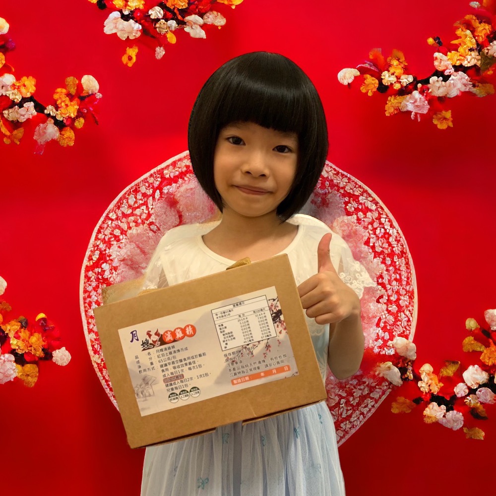 月嫂🌛～滴雞精/做月子/熬雞精/雞精/ 🥰🥰🥰送禮🎁-細節圖7