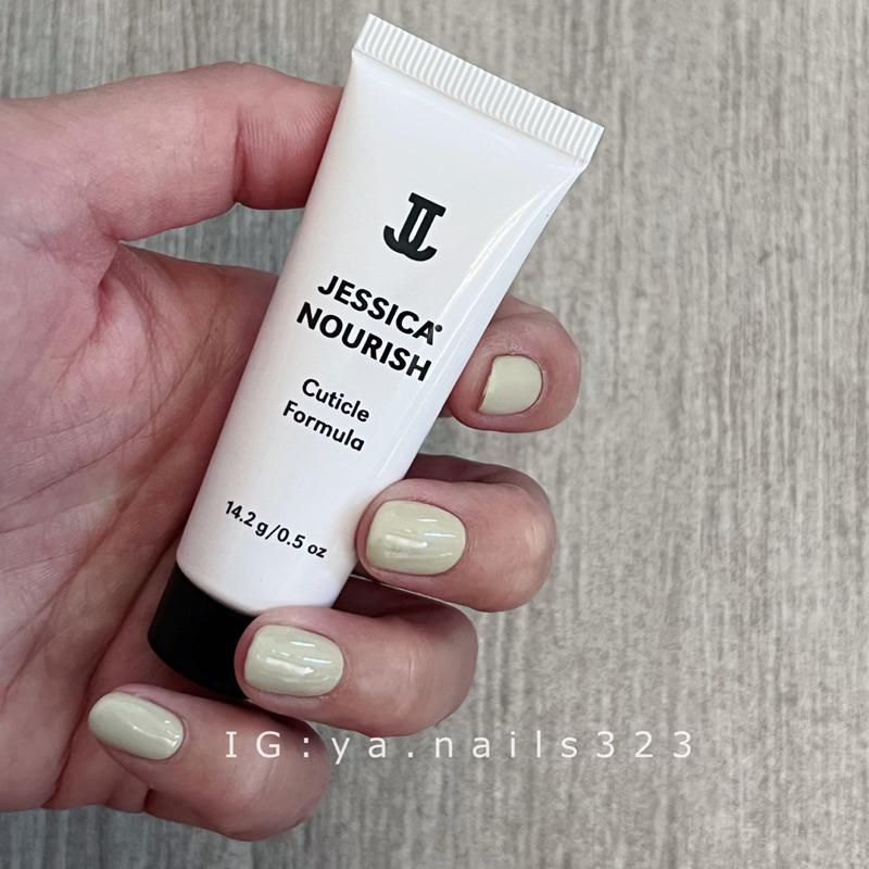 （現貨）JESSICA指緣軟化霜14.2g/JNEC、JNA美甲師檢定專用/考試的好朋友/指緣軟化劑/考試用品-細節圖2