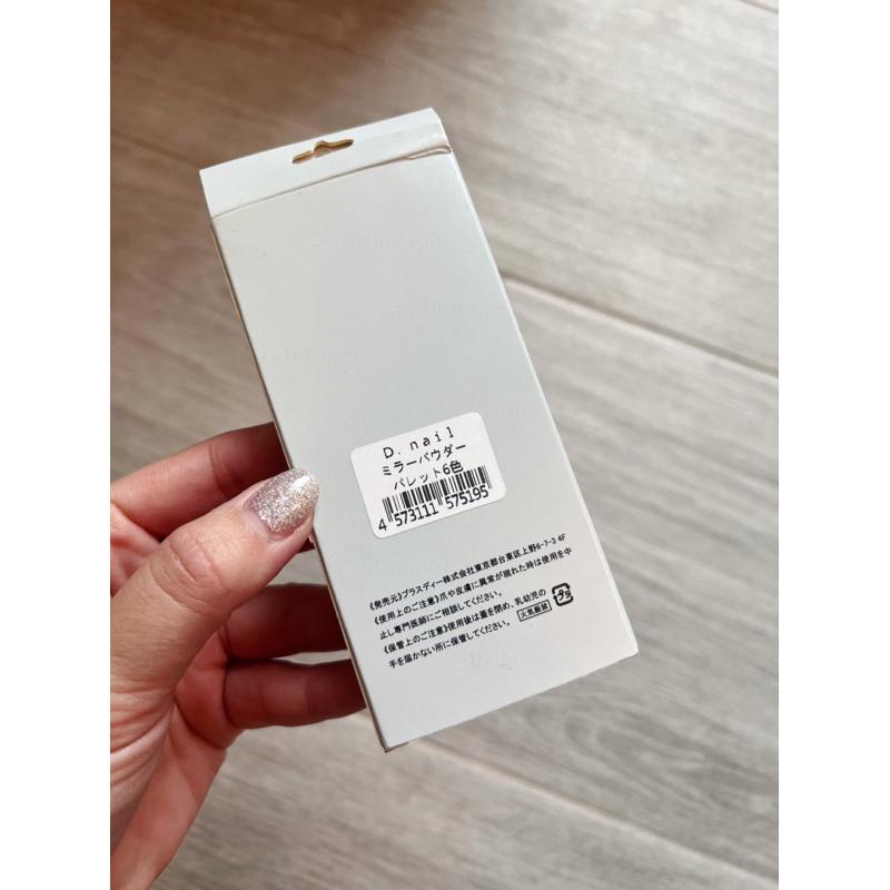 (現貨）D nail 鏡面粉 /質感最高🤍東京帶回-細節圖6