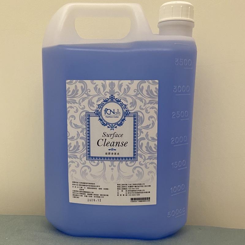 （現貨）一加侖凝膠清潔液/卸甲水-細節圖2