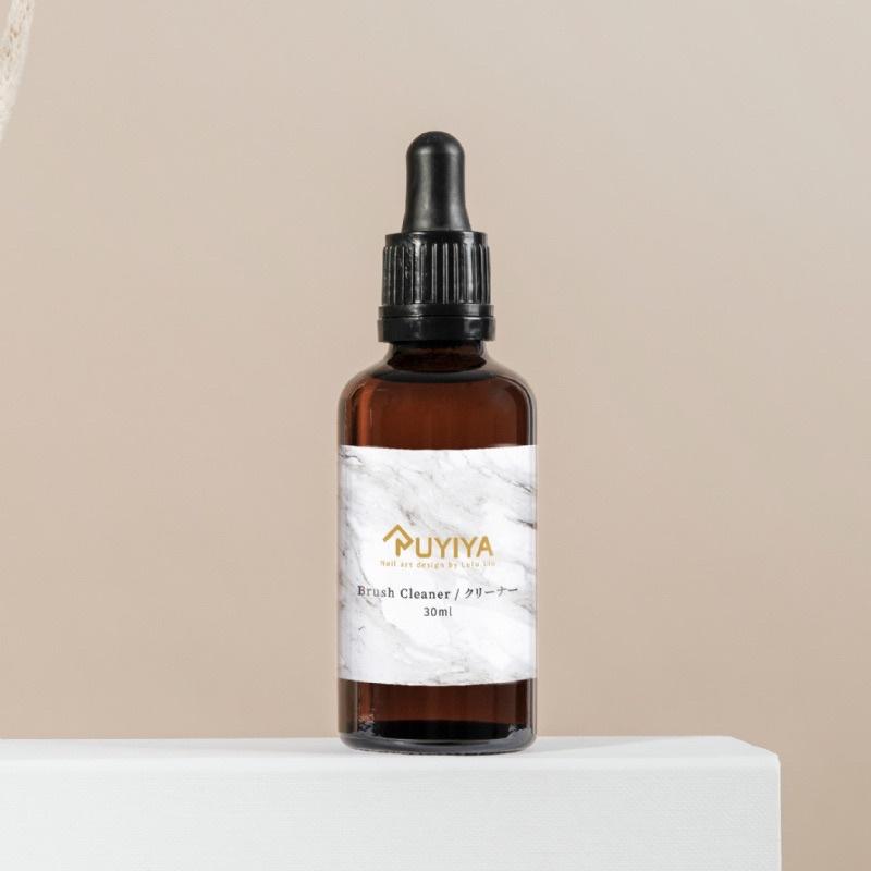 （現貨新品）RUYIYA 洗筆液/凝膠筆洗筆/色膠洗筆-細節圖2