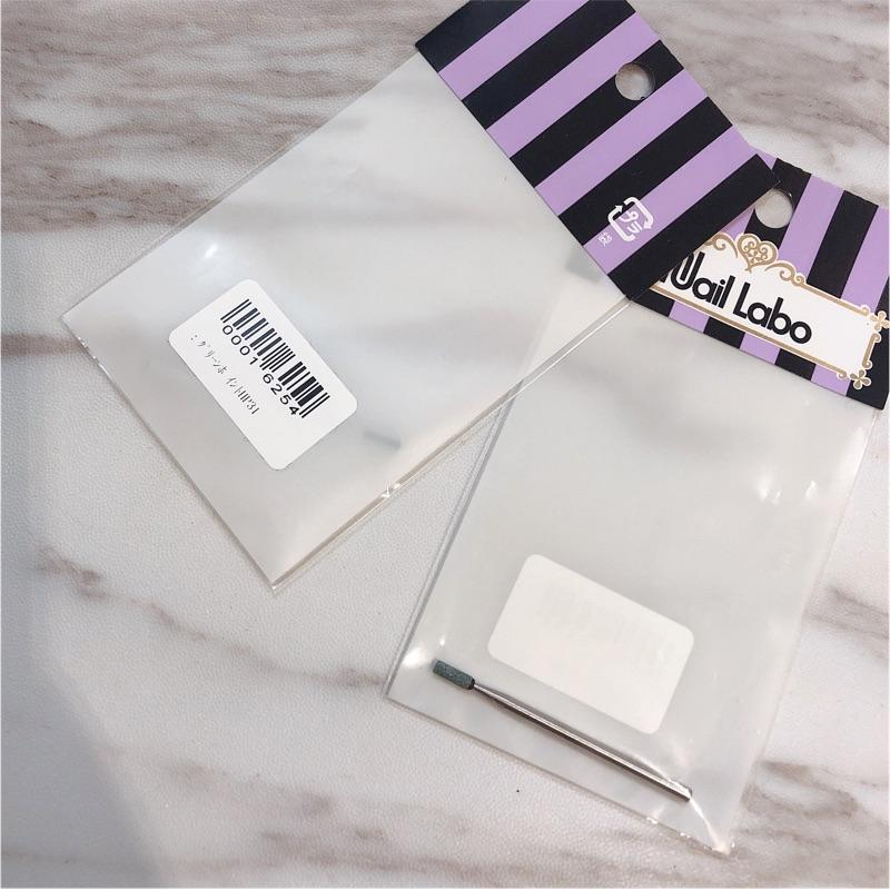 (現貨）Nail Labo小綠磨頭HP31/綠色去角質磨頭-細節圖2
