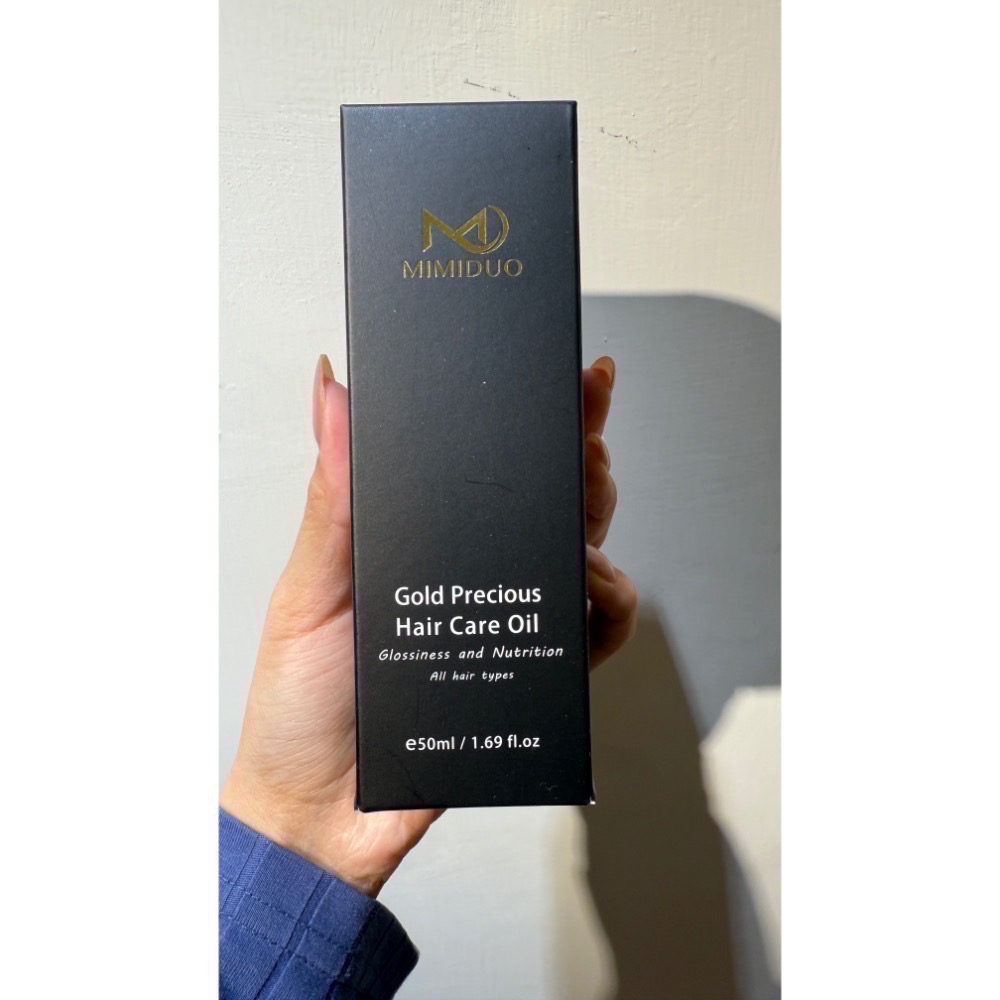 美妝出清 Jo Malone, aveda, dasique, Fixx, 薇佳-規格圖1