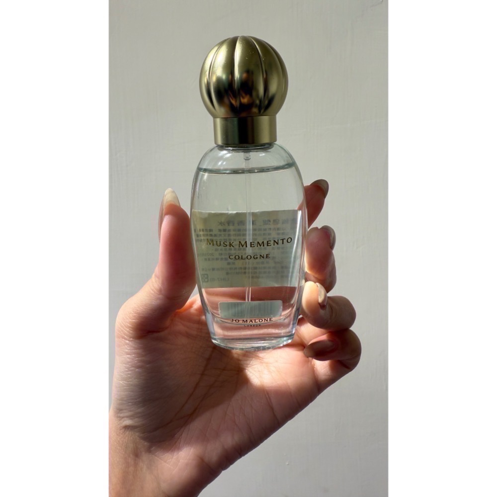 美妝出清 Jo Malone, aveda, dasique, Fixx, 薇佳-規格圖1