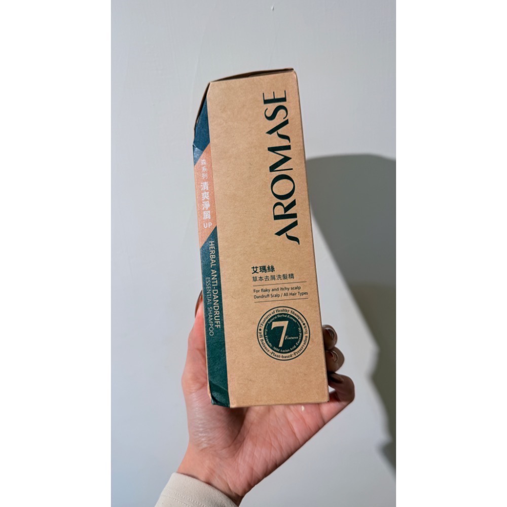 美妝出清 Jo Malone, aveda, dasique, Fixx, 薇佳-規格圖1