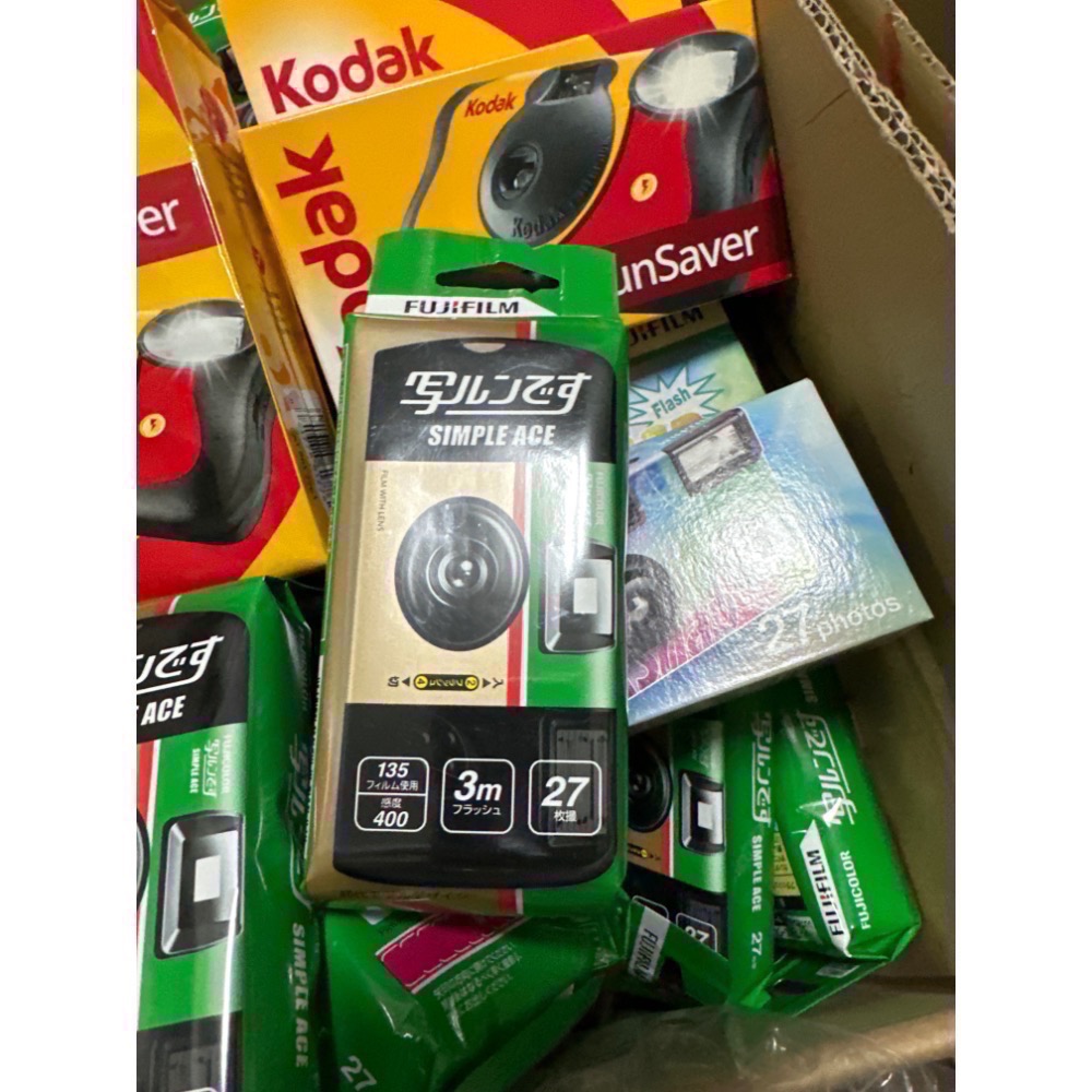 比蝦皮便宜（現貨1天寄出）傻瓜相機 富士27張相機閃燈版    柯達27張相機閃燈版-細節圖3