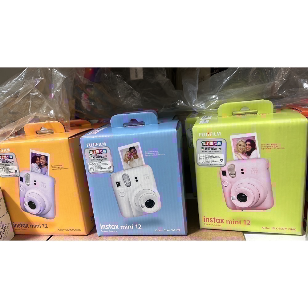 富士拍立得相機12  拍立得相機全新保固一年   全新公司貨-細節圖2