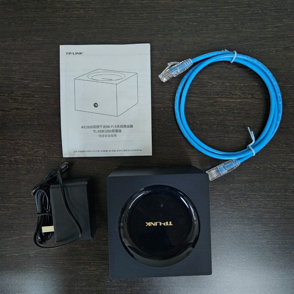 TPLINK AX1800雙頻Wi-Fi 6無線路由器(2入) TL-XDR1850 MESH易展版-細節圖3