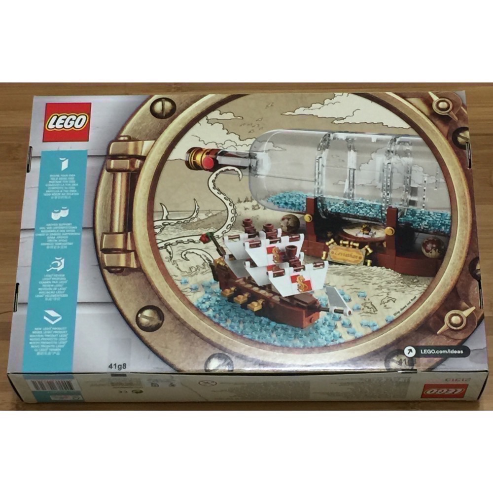 樂高 LEGO IDEAS系列 21313 瓶中船（92177）-細節圖2