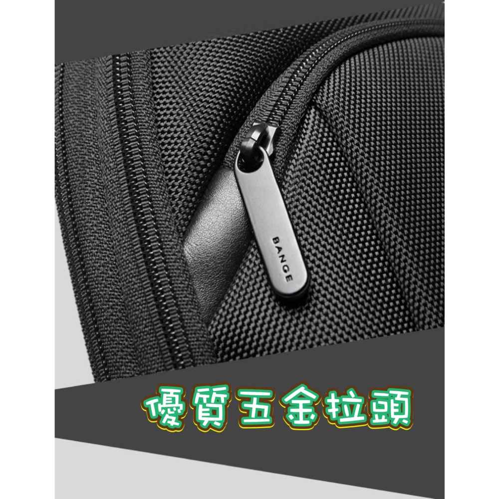 《LEO包舖》BANGE 多功能商務後背包（電腦包、通勤包）-細節圖6
