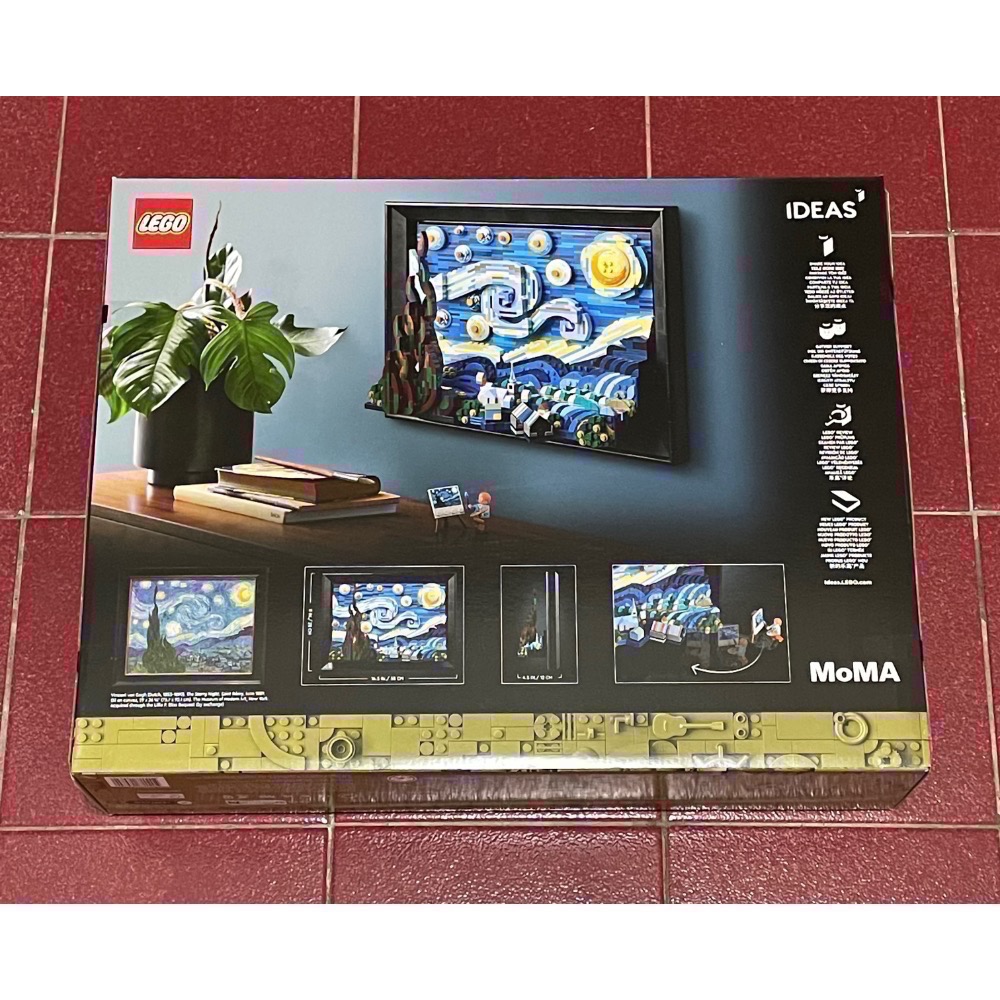 樂高 LEGO 21333 IDEAS系列 梵谷星夜-細節圖2