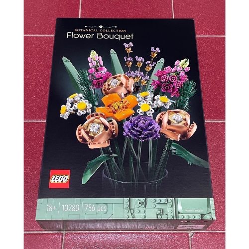 《全新現貨》樂高 LEGO 10280 Creator系列 花束