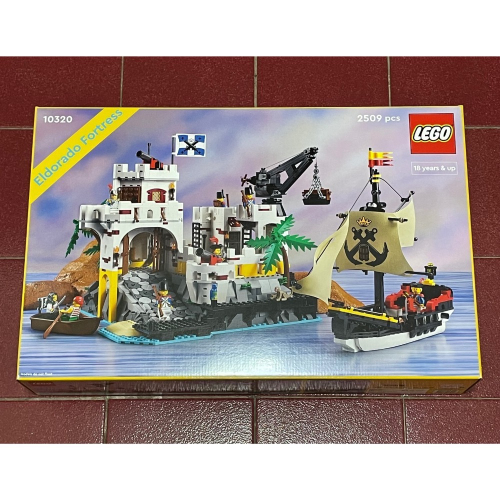 《全新現貨》樂高 LEGO 10320 Creator系列 黃金國堡壘