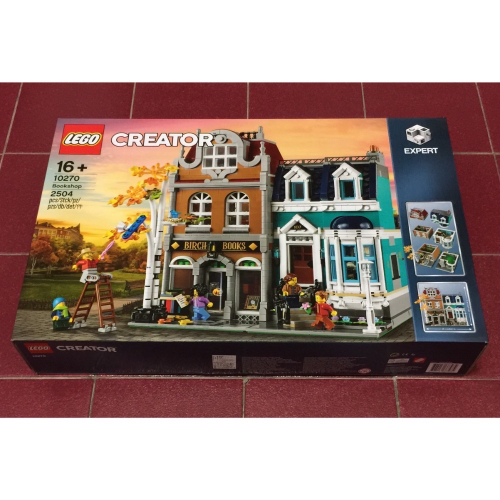 《全新現貨》樂高 LEGO 10270 街景系列 書店
