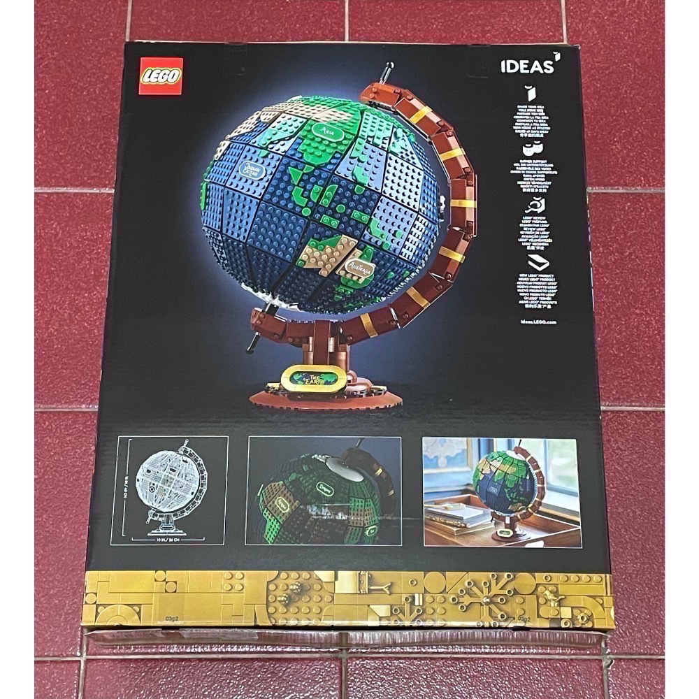 《全新現貨》樂高 LEGO 21332 IDEAS系列 地球儀-細節圖2