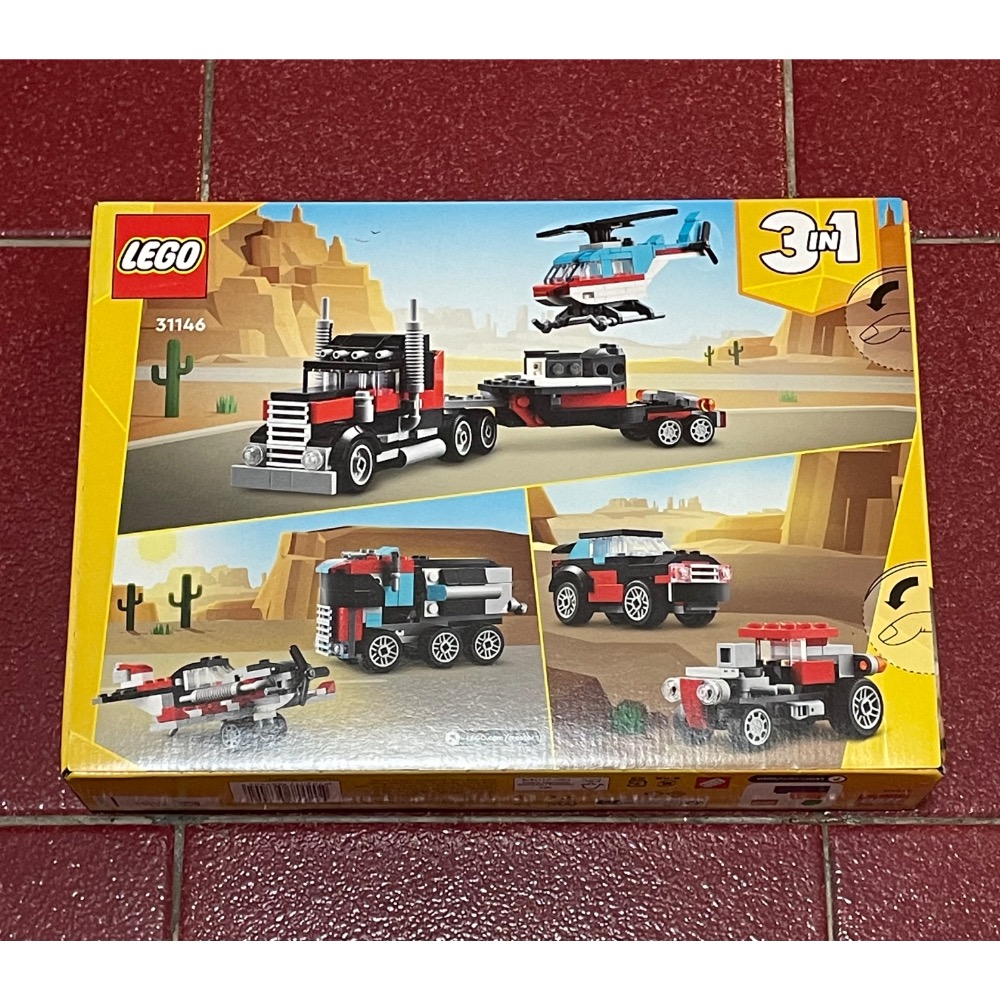 樂高 LEGO 31146  Creator 3合1系列 平板卡車和直升機-細節圖2
