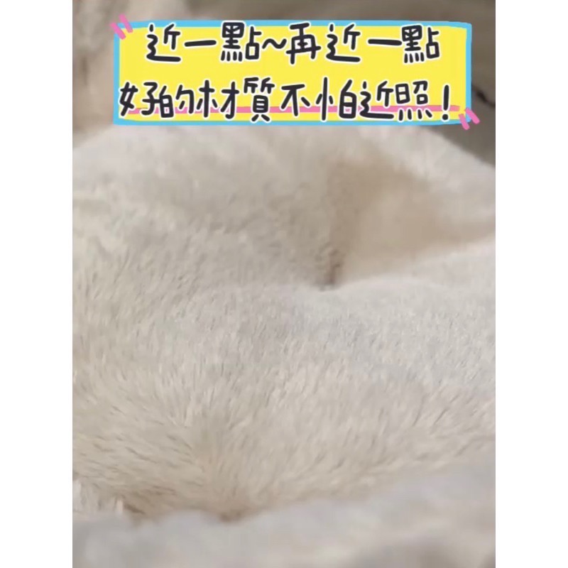 貓窩 現貨！貓窩首選💓貓咪超喜歡的安全感小窩🫶保暖 抗寒 給貓咪滿滿的安全感！-細節圖5