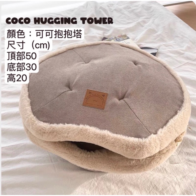 貓窩 現貨！貓窩首選💓貓咪超喜歡的安全感小窩🫶保暖 抗寒 給貓咪滿滿的安全感！-細節圖8