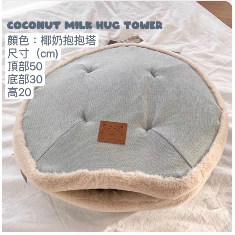 貓窩 現貨！貓窩首選💓貓咪超喜歡的安全感小窩🫶保暖 抗寒 給貓咪滿滿的安全感！-細節圖9