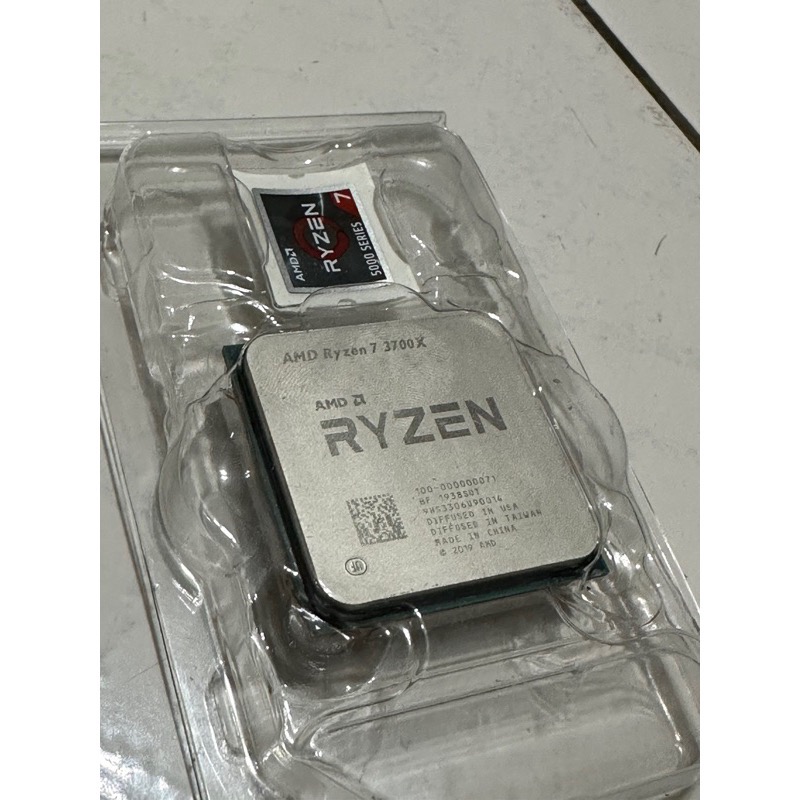 AMD R7-3700X