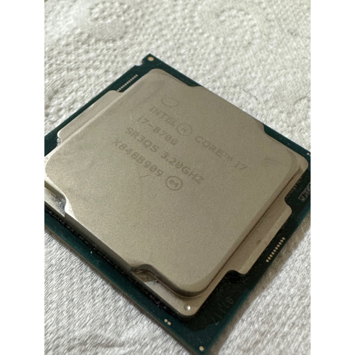 i7-8700 CPU INTEL