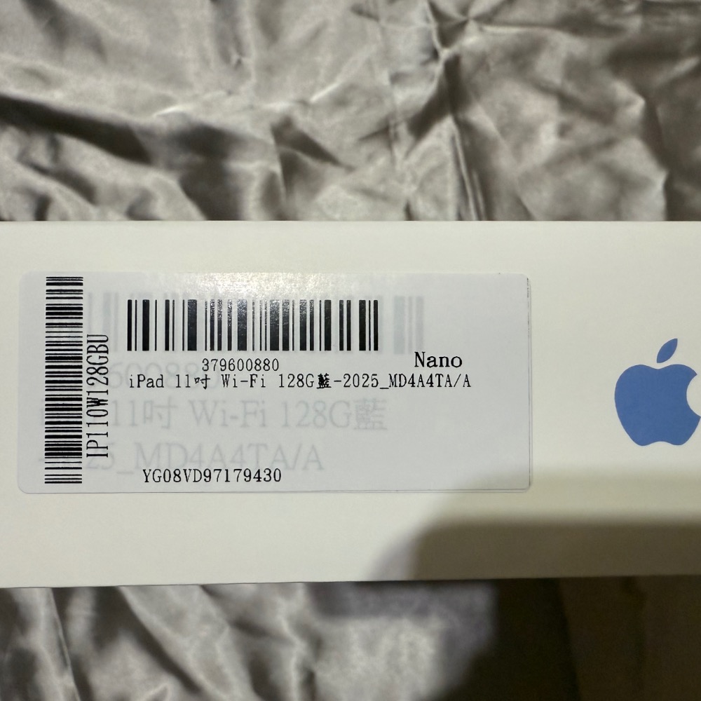 iPad 11 128G WiFi版 藍色-細節圖2