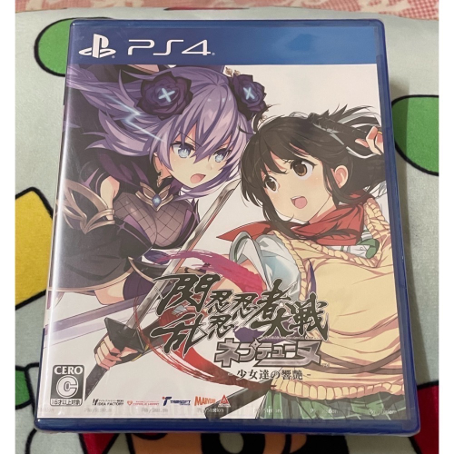 PS4 全新 閃亂忍忍忍者大戰戰機少女 日文版