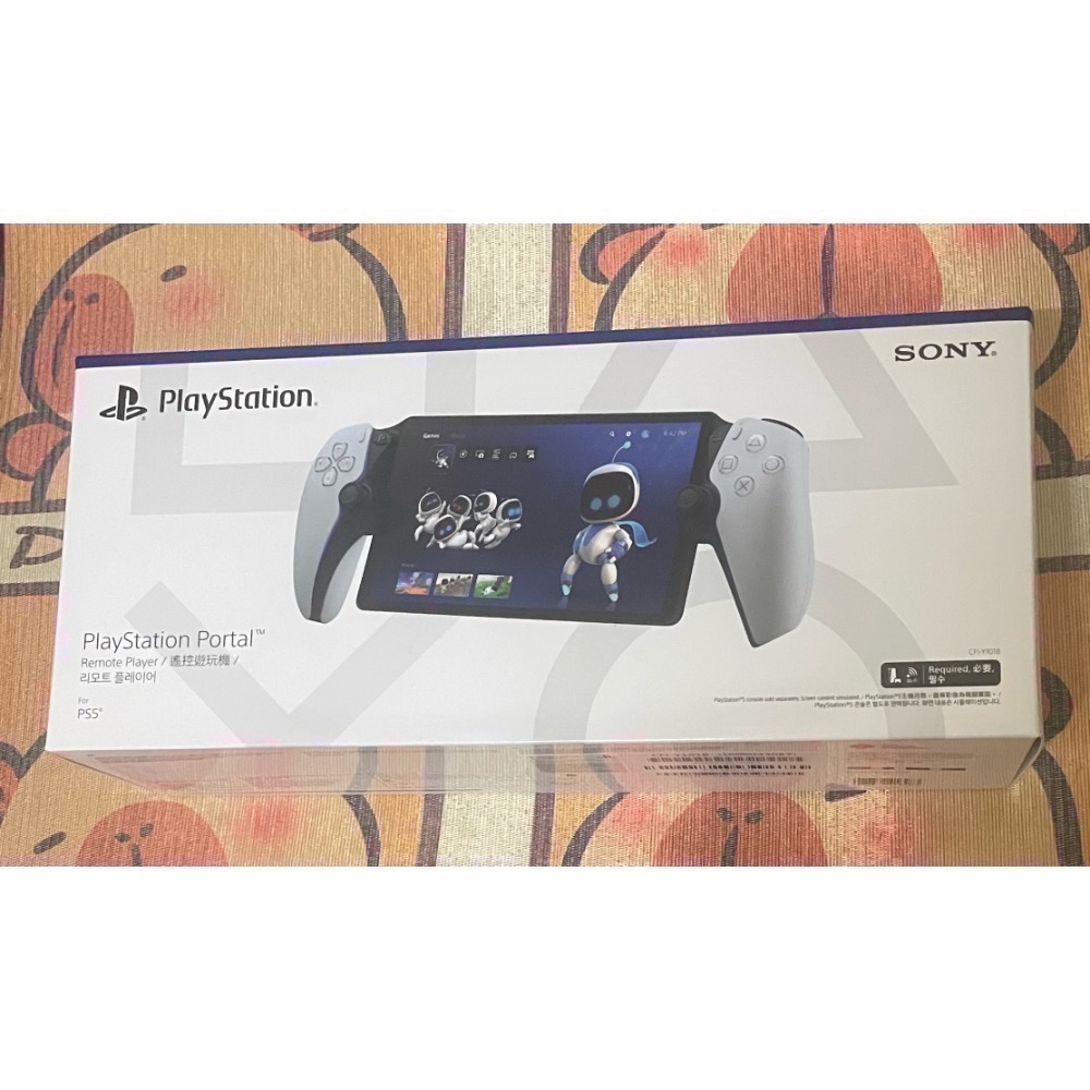 PS5 全新台灣貨 PlayStation Portal 遙控遊玩裝置 白色-規格圖1