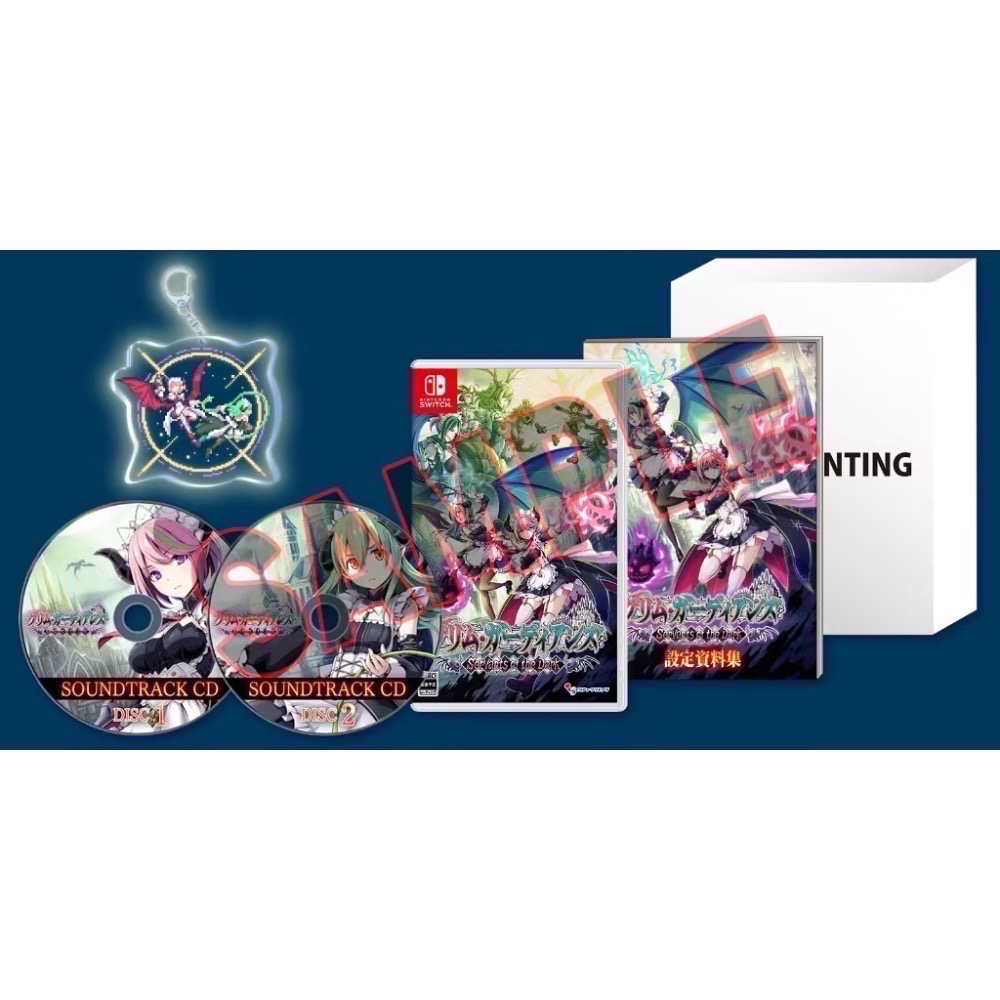 NS 全新有特典 少女魔役 中文限定版 現貨-細節圖2